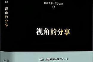 格列兹曼评完美前锋：传球小贝、力量C罗、速度亨利、技术梅西