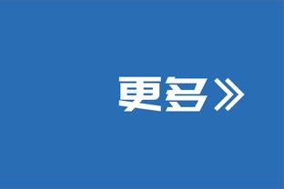 利物浦本场预期进球7.27，比球队7-0曼联+9-0伯恩茅斯之和还高