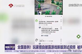 埃芬博格：图赫尔面对伤病能做的不多 巴萨？弗里克能执教任何队