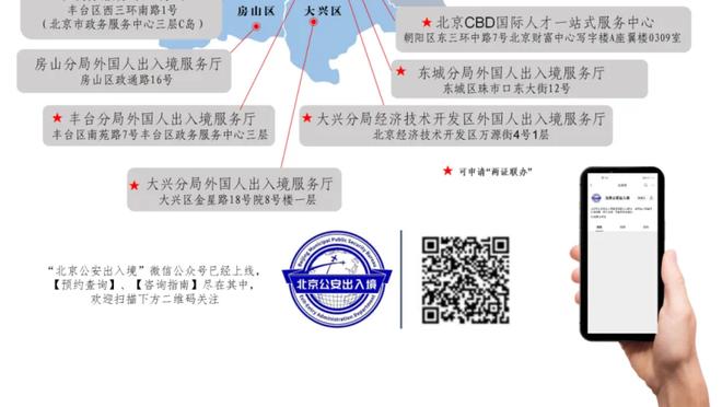 波波维奇：当你因失误而丢掉30分时 那就无法赢得比赛